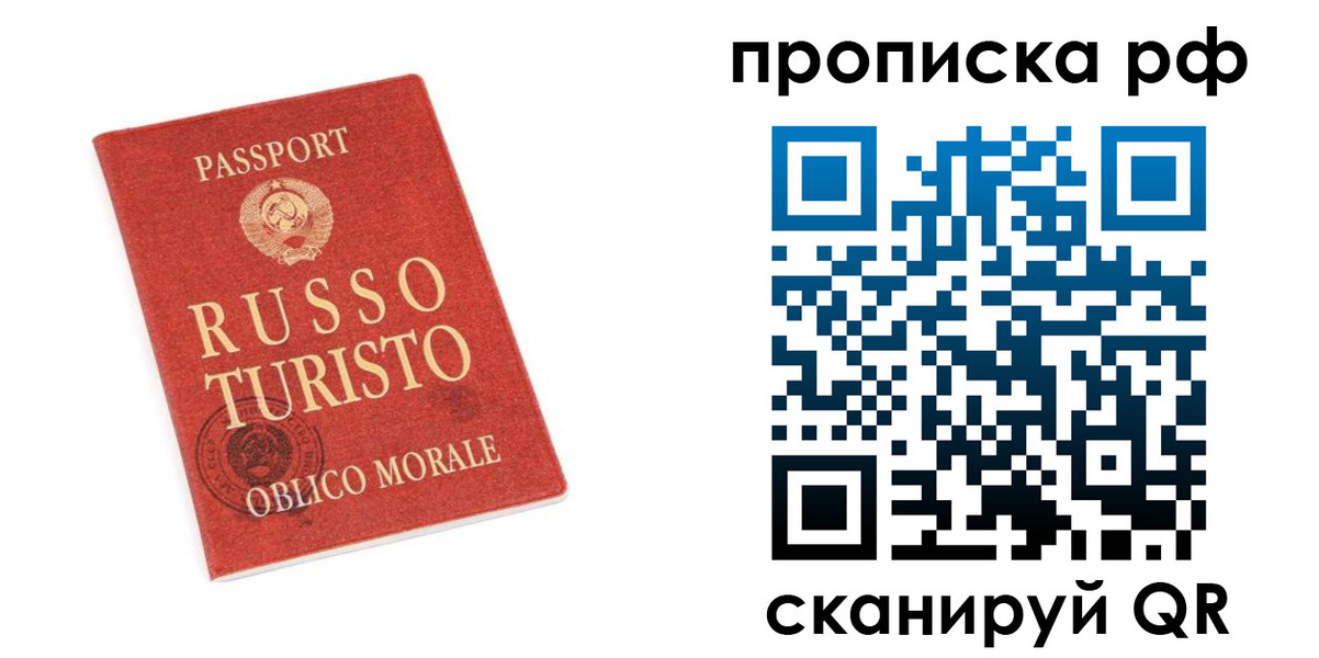 регистрация для дет. сада в Инзе